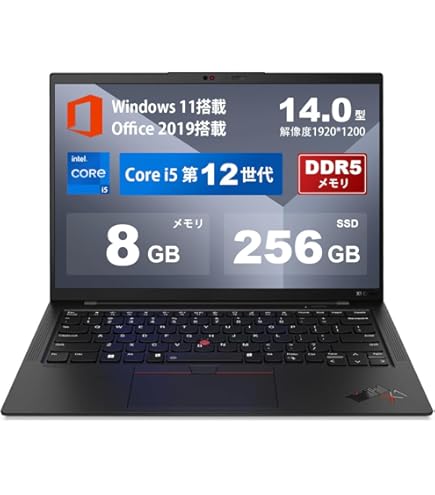 Amazon.co.jp: 【NVIDIA GeForce RTX 3050 Ti搭載】Lenovo ThinkPad X1